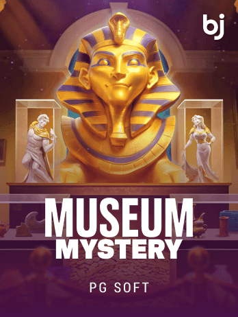 Museum Mysterypng thumbnail